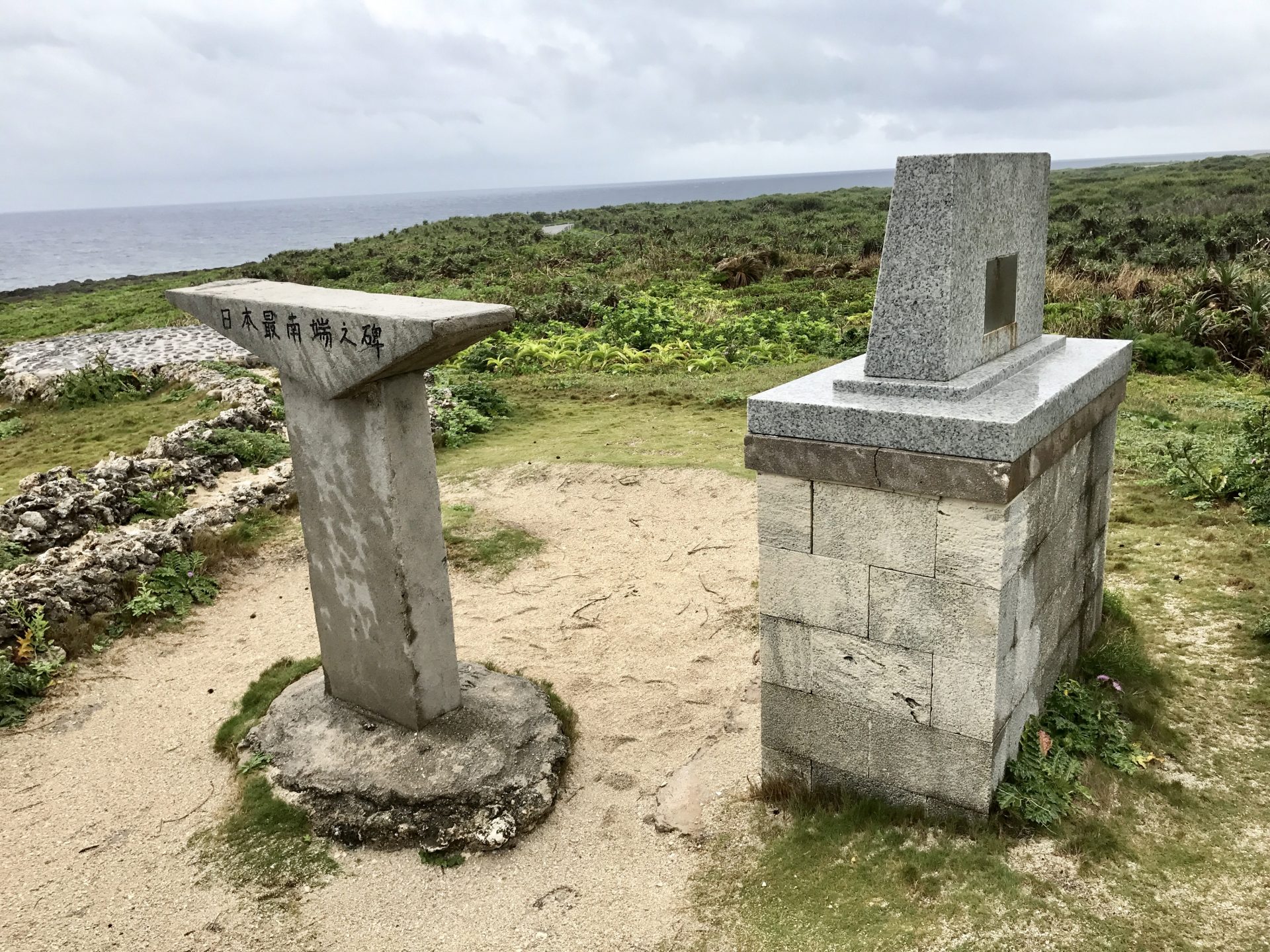 茶道 一座 建立