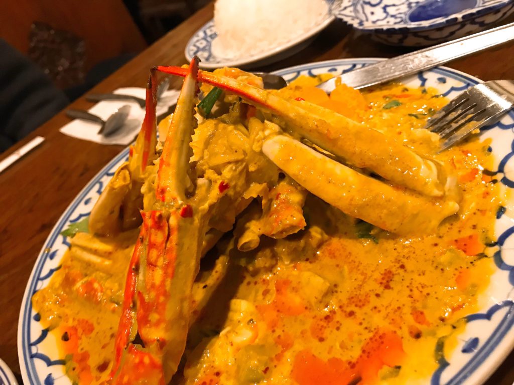 タイ国料理バンタイ新宿のプーパッポンカリー カニのカレー粉炒め が絶品 日本一美味しい 新宿グルメ あなたらしく今を生きる